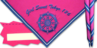 �K�[���X�J�E�g������126�c�l�̃l�b�J�`�[�t